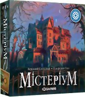 Mysterium
