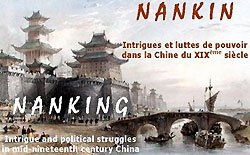 Nankin