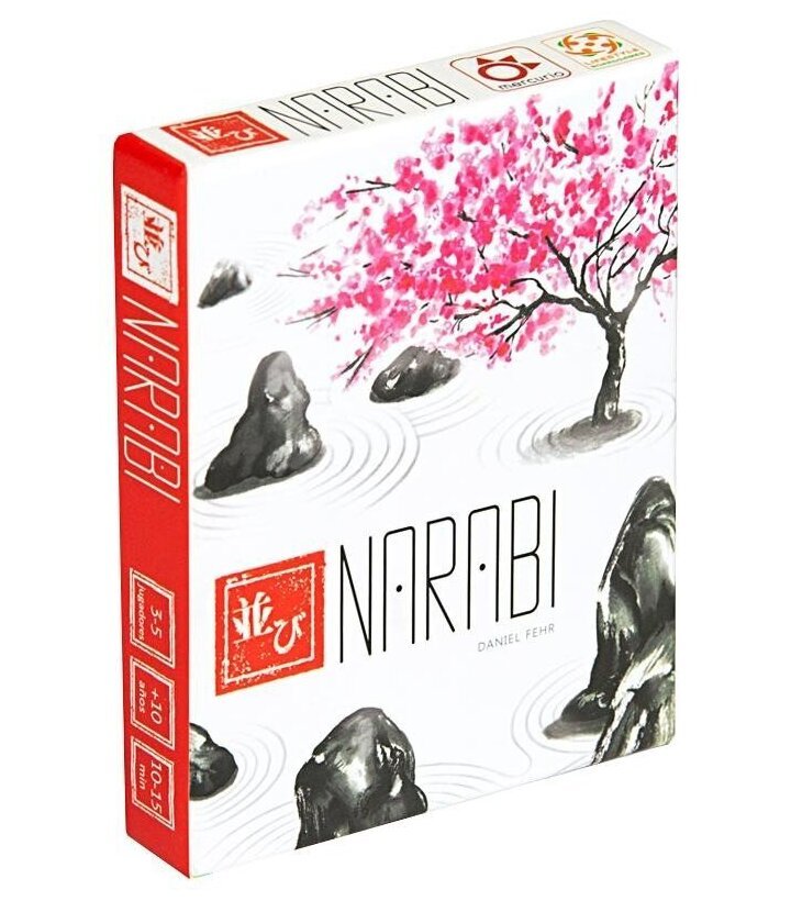 Narabi