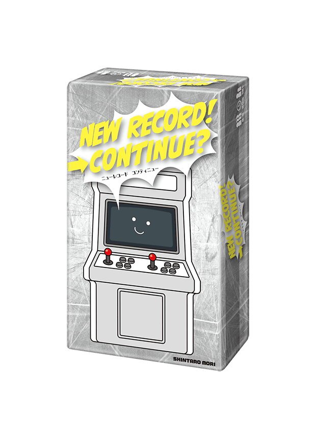 New Record! ⇨Continue?