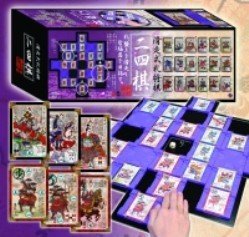 Ni-Shi-Ki: the Sliding Samurai Card Chess