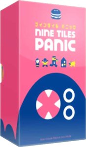 Nine Tiles Panic