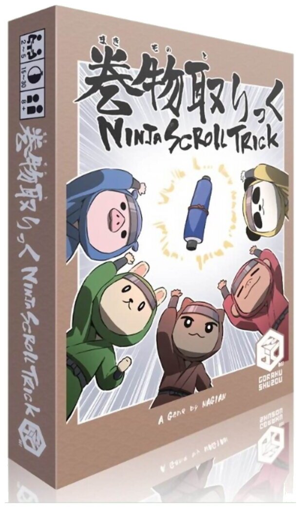Ninja Scroll Trick