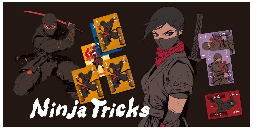 Ninja Tricks