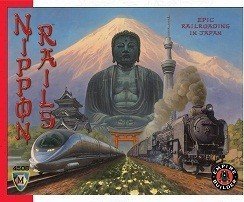Nippon Rails