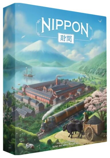 Nippon Zaibatsu
