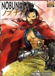 Nobunaga