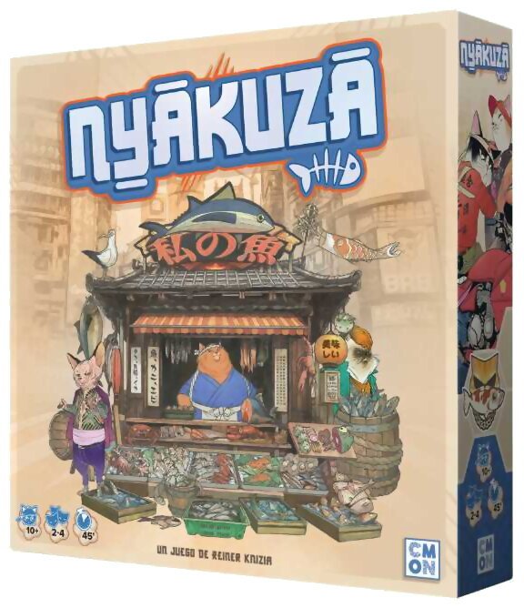 Nyakuza