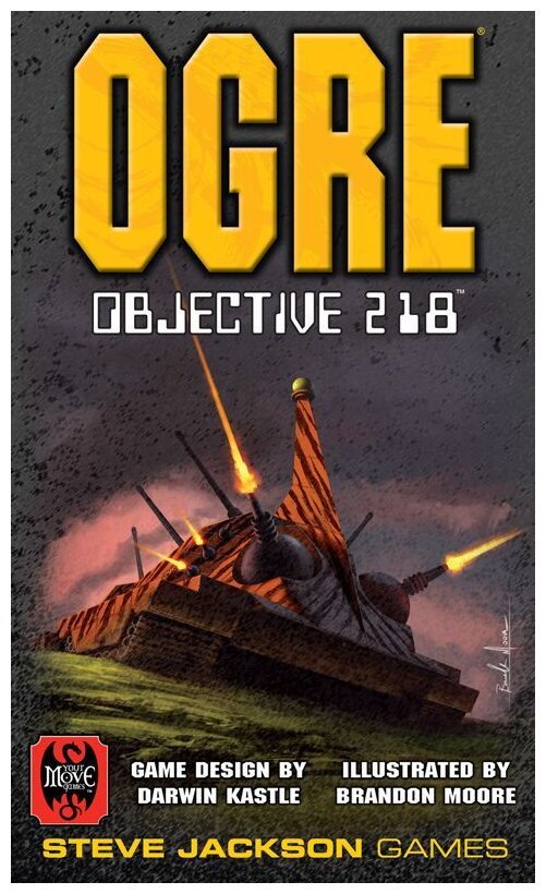 Ogre - Objective 218