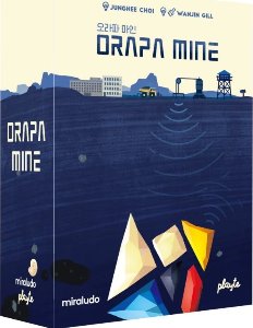 Orapa Mine