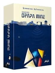 Orapa Mine