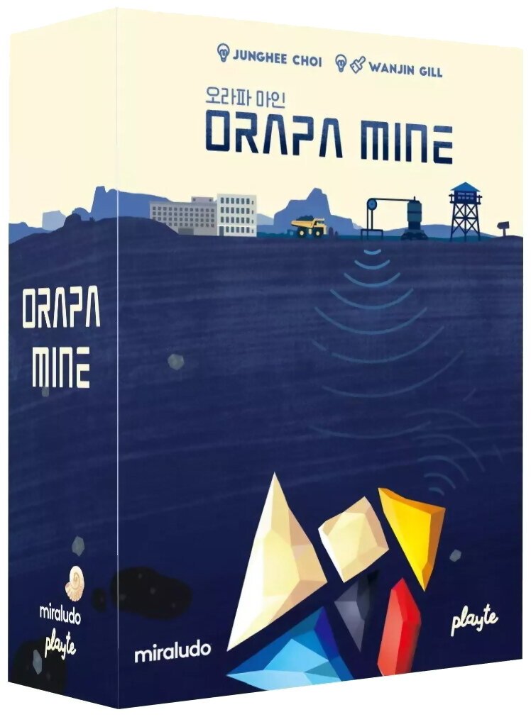 Orapa Mine