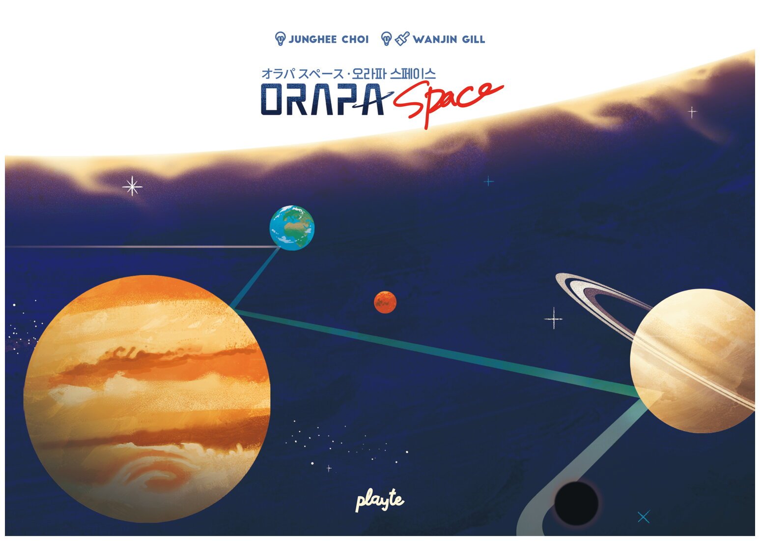 Orapa Space