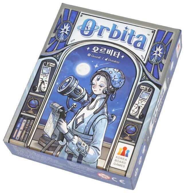Orbita