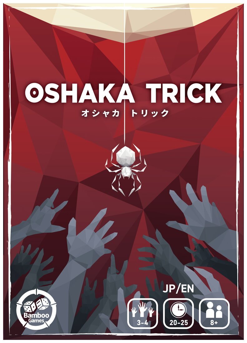 Oshaka Trick