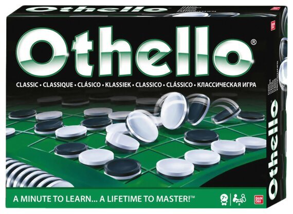 Othello - Classic