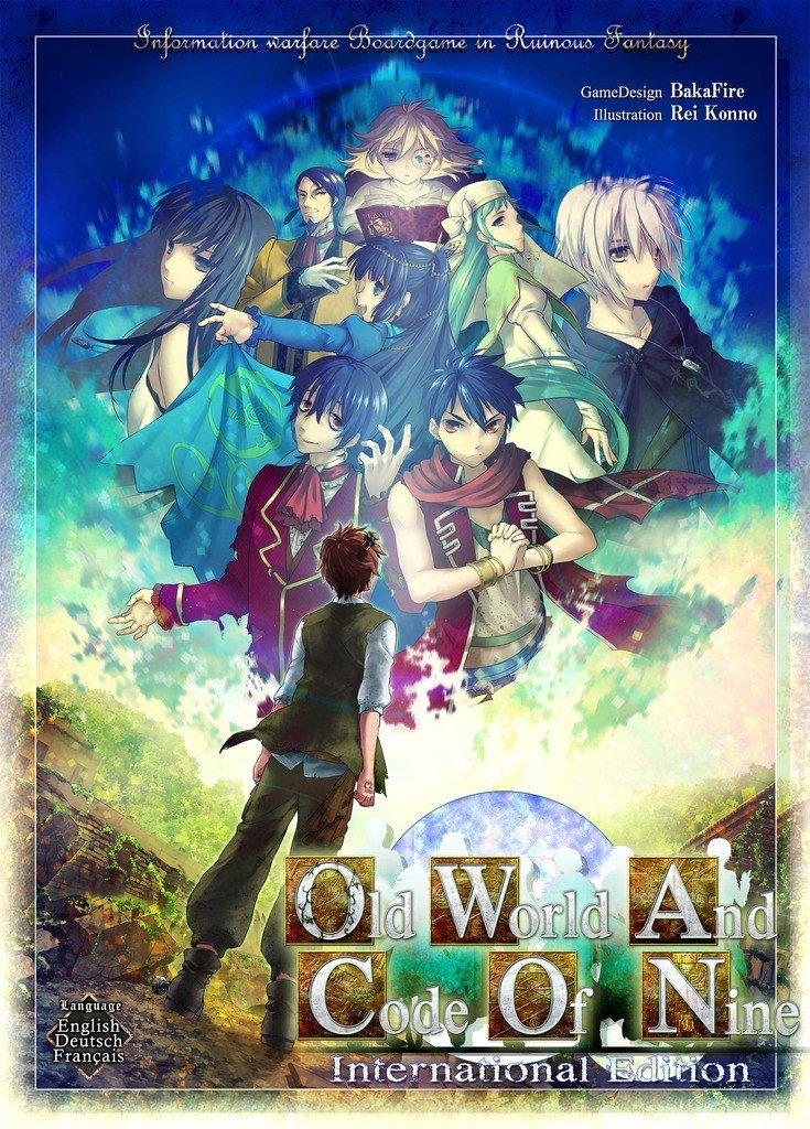 OWACON
