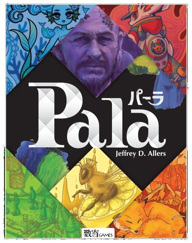 Pala