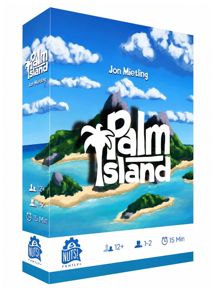Palm Island