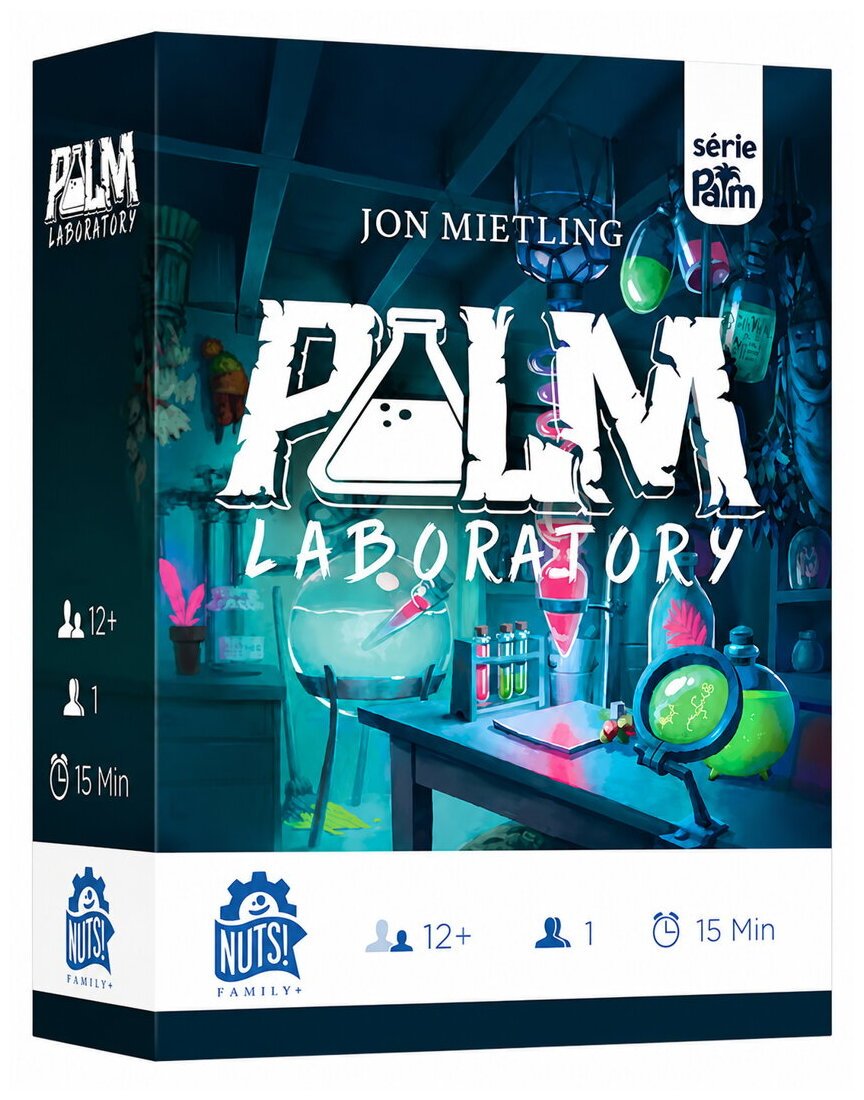 Palm Laboratory