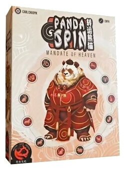 Panda Spin - Mandate Of Heaven