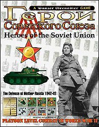Panzer Grenadier : Heroes of the Soviet Union