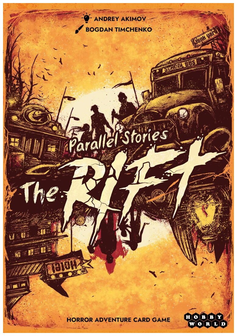 Parallel Stories - The Rift