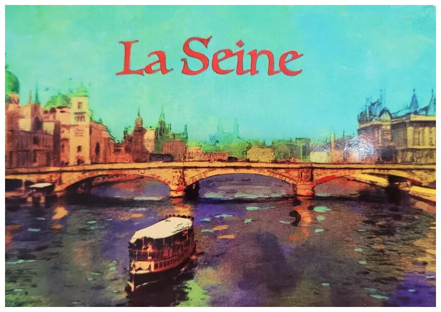 Paris Ville Lumière - La Seine