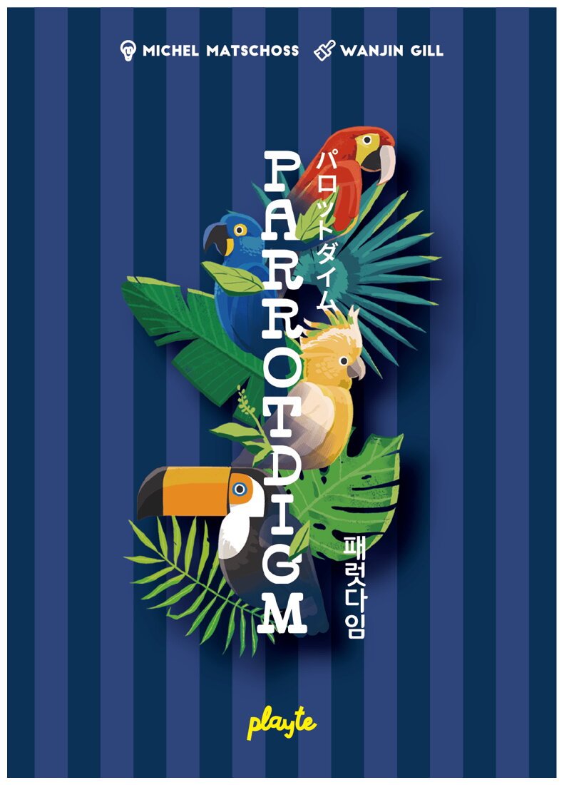 Parrotdigm