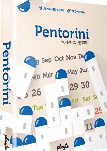 Pentorini