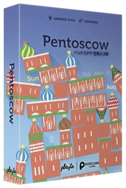 Pentoscow