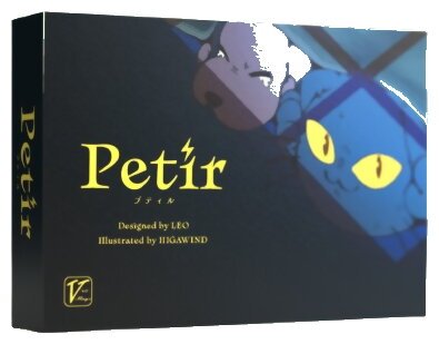 Petir
