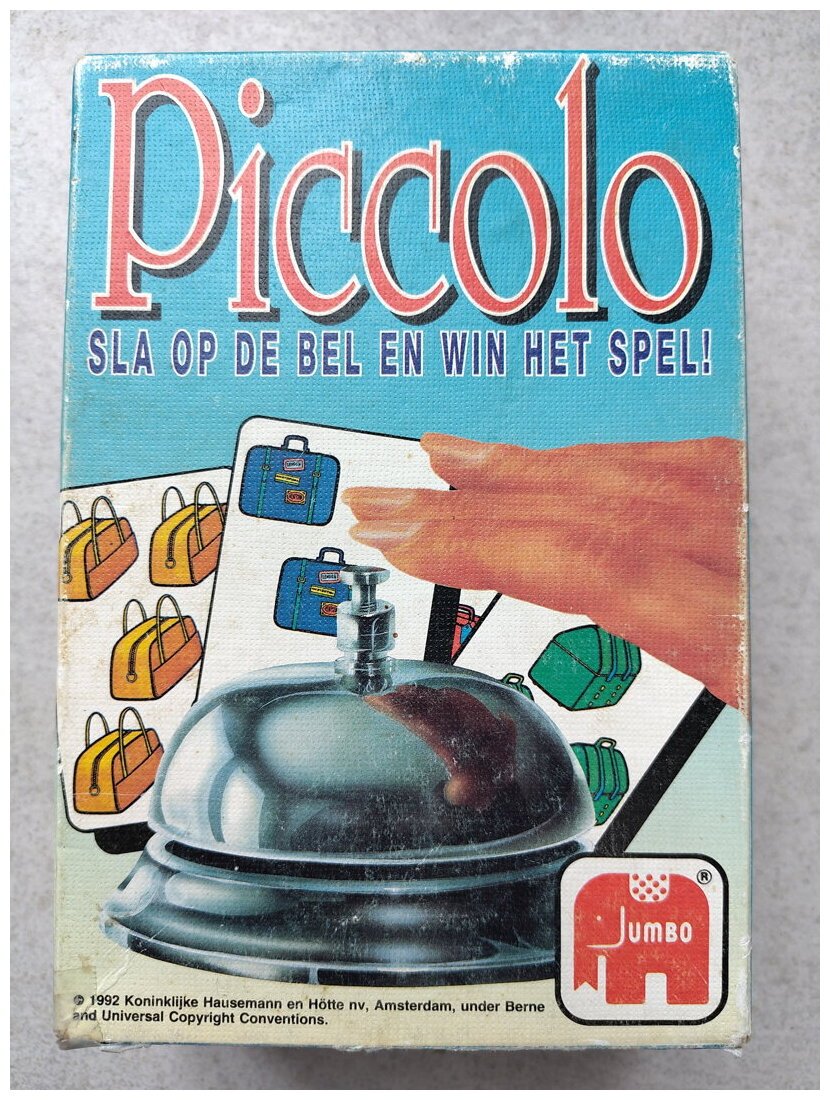 Piccolo