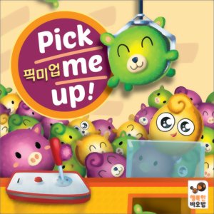 Pick me Up!
