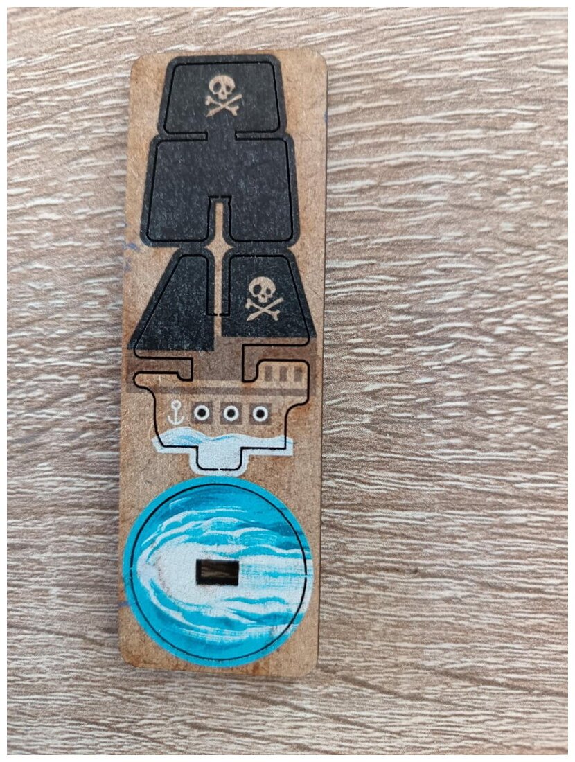 Pirates En Péril - Bateau Promotionnel 02