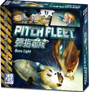 Pitch Fleet