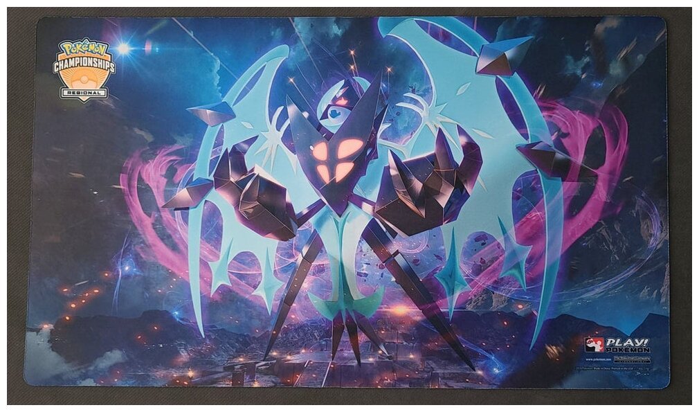 Pokémon JCC - Tapis de jeu - Ultra-Prisme