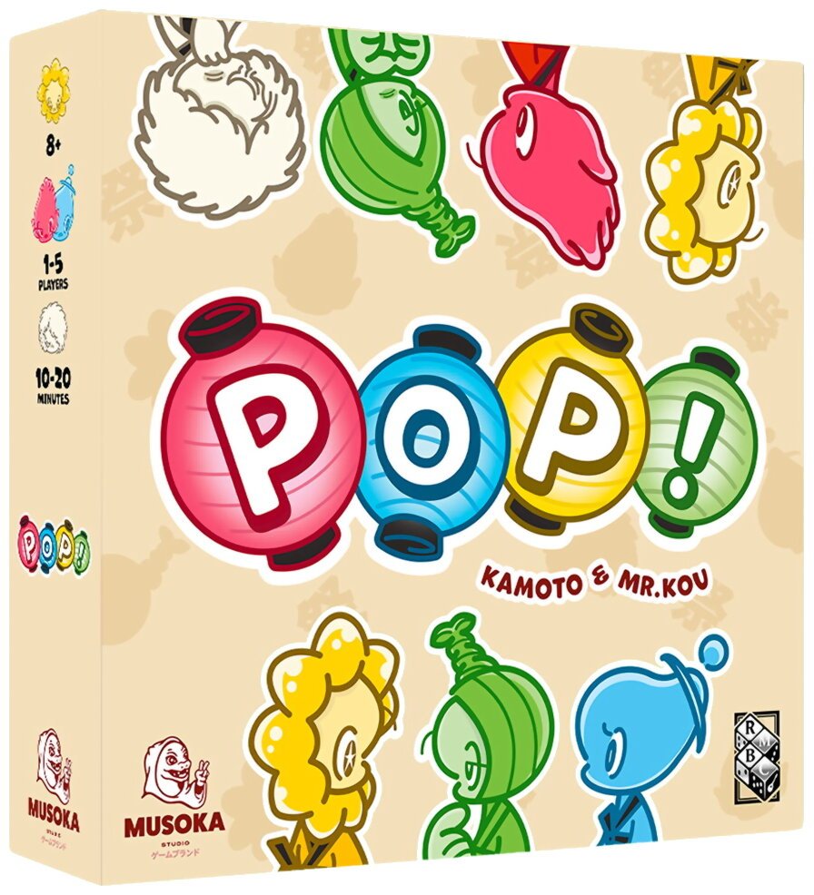 Pop!