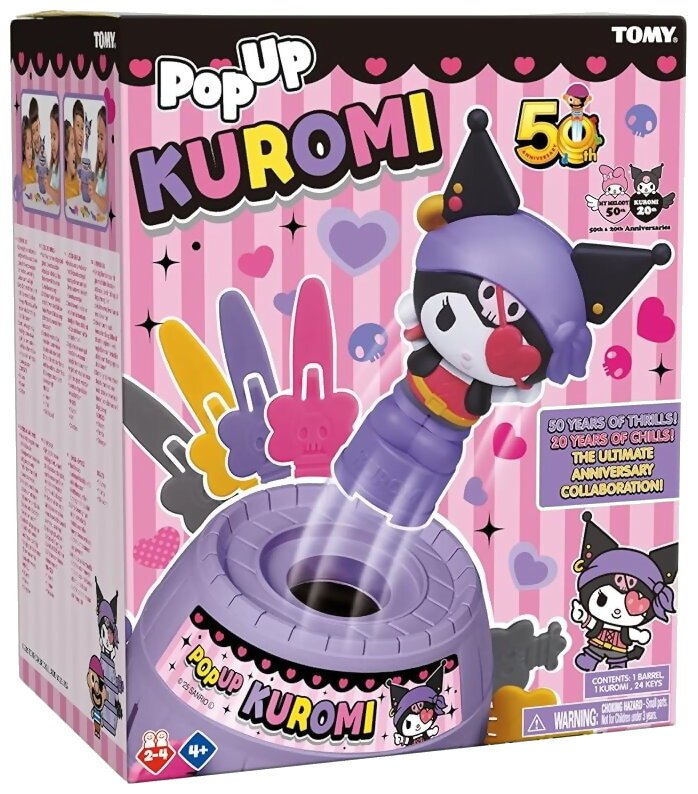 Pop Up - Kuromi