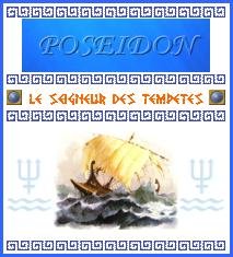 Poséidon, le seigneur des tempêtes