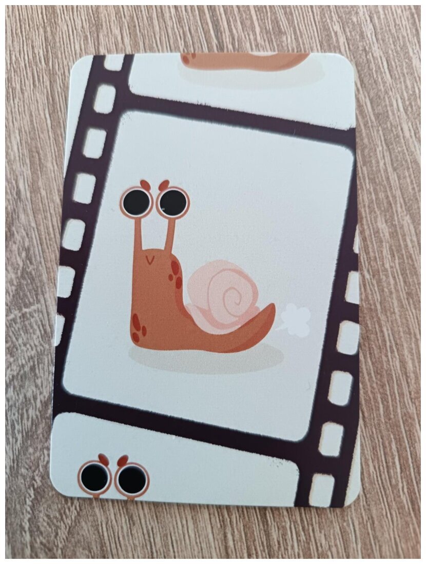 Poule Poule - Escargot