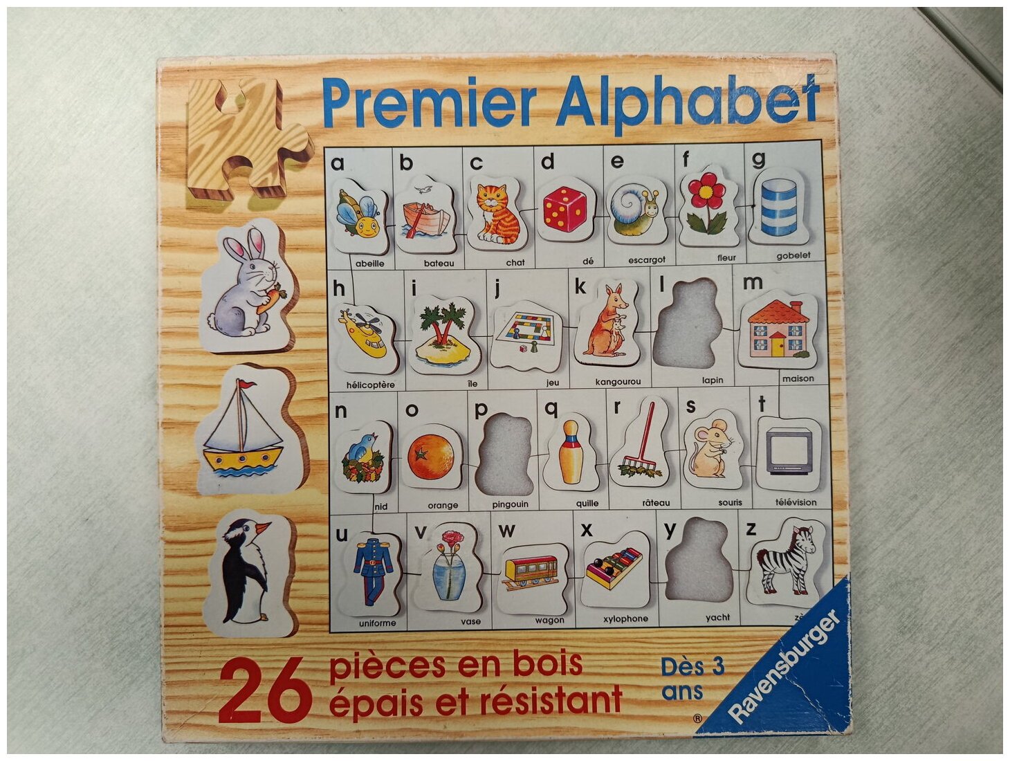 Premier Alphabet