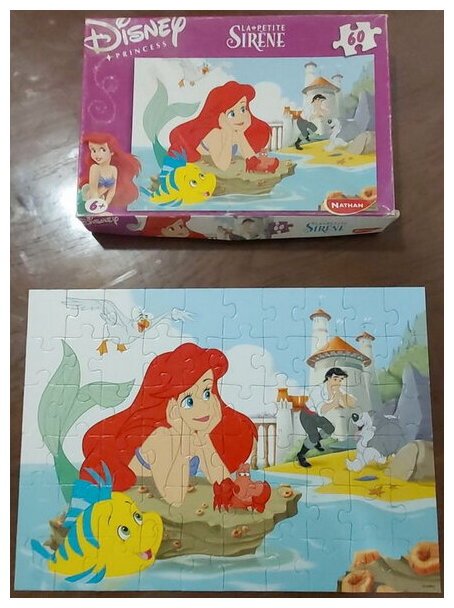 Puzzle Engie Benjy