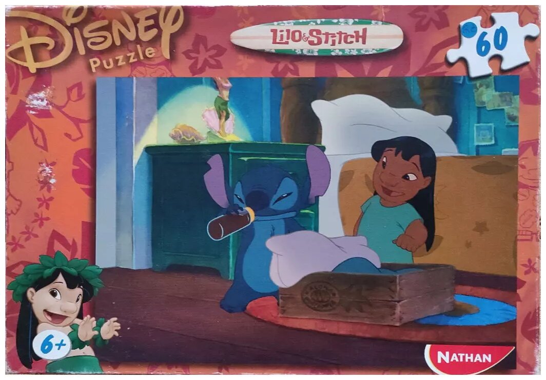 Puzzle Engie Benjy