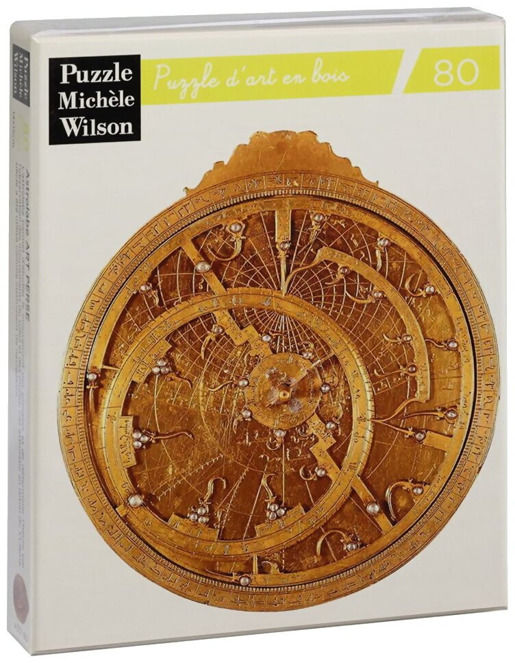 Puzzle - Astrolabe - 80 Pièces