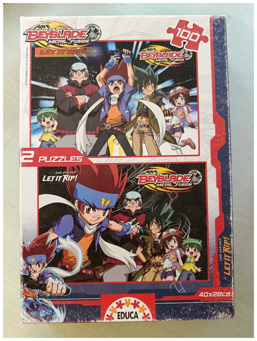 Puzzle - Beyblade Metal Fusion