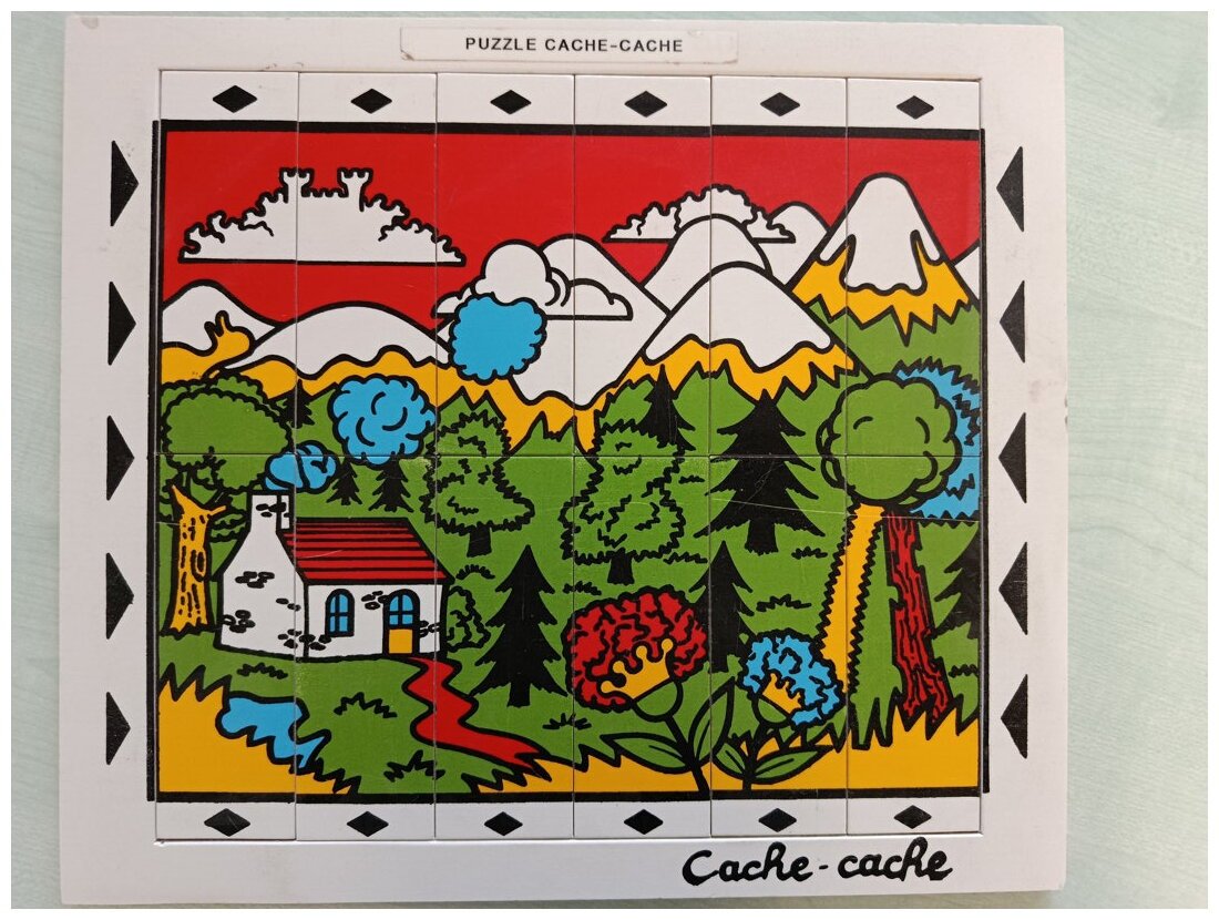 Puzzle Cache-Cache - La Forêt