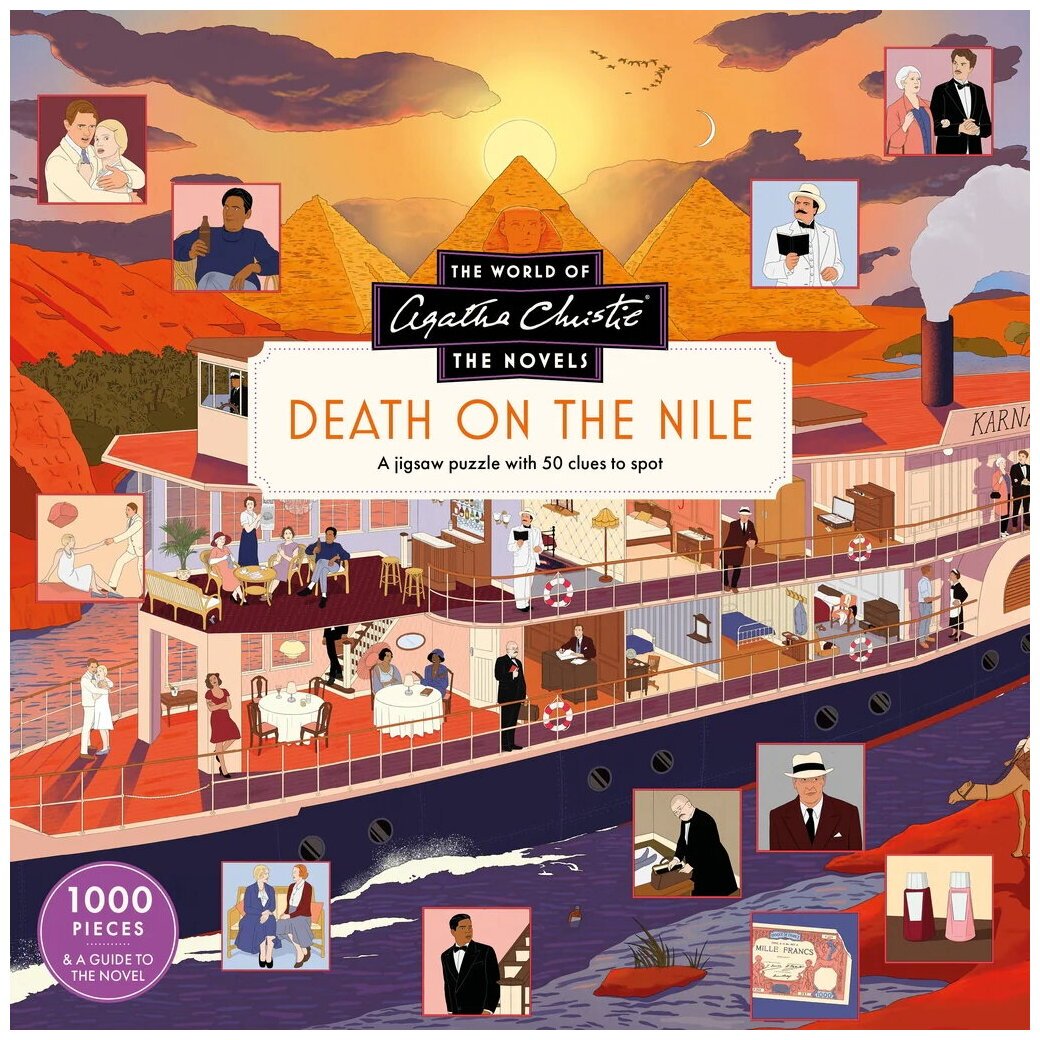 Puzzle - Death On The Nile