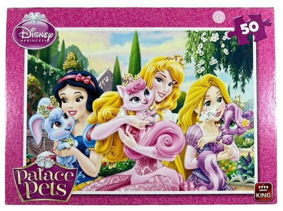 Puzzle Disney - Palace Pets - 50 Pièces