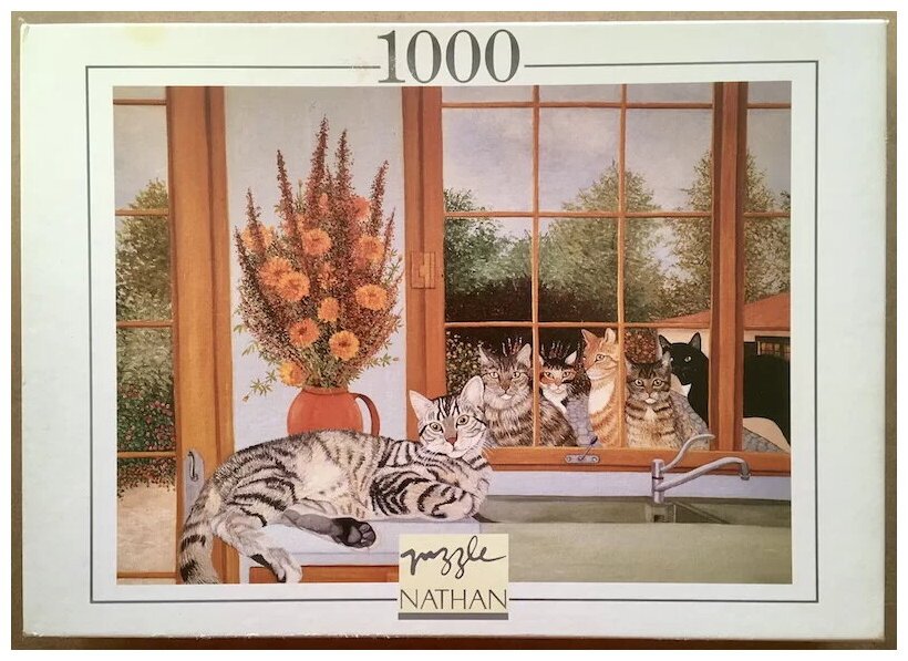 Puzzle - End Of Innocence - 1000 pièces